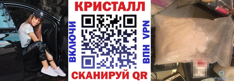 Амфетамин VHQ Шатура