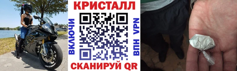 АМФЕТАМИН Розовый Шатура