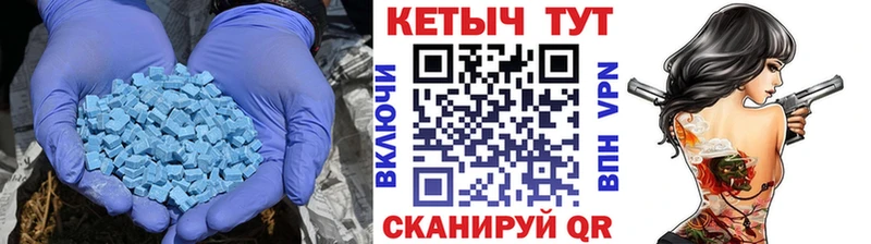 Кетамин ketamine OMG сайт Шатура купить закладку
