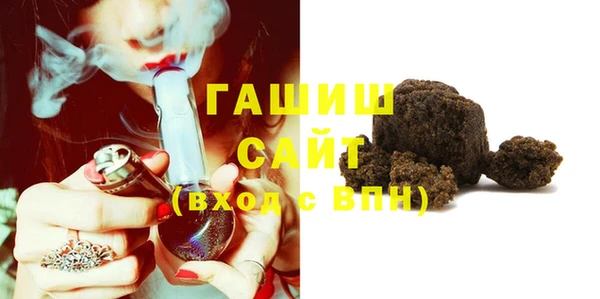 ECSTASY Алексеевка