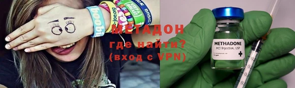 бутират Алзамай