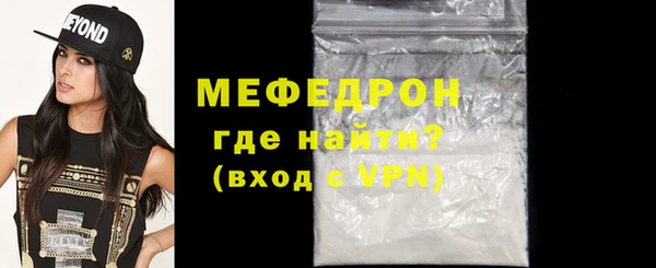 spice Новодвинск