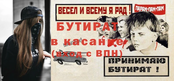ECSTASY Алексеевка