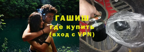бутират Алзамай