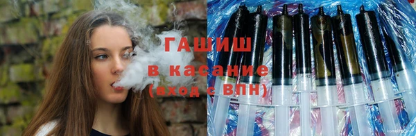 ECSTASY Алексеевка