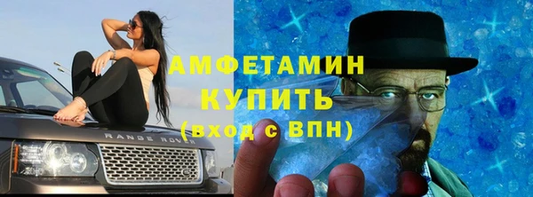ECSTASY Алексеевка