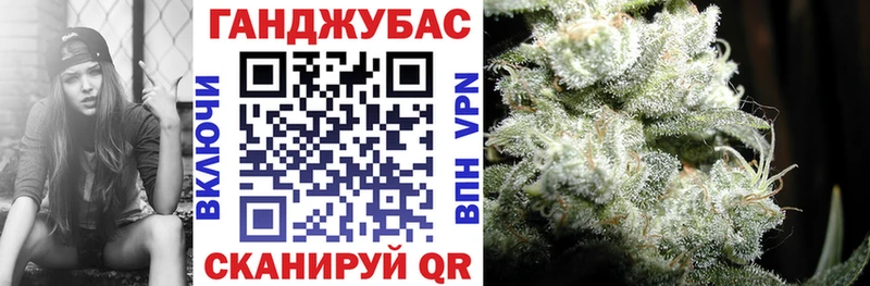 Бошки Шишки VHQ  Шатура 